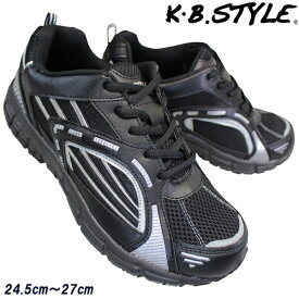 KB.STYLE スニーカー ランニングシューズ メンズ ブラック 2002 ヒモ 幅広 軽量 作業靴