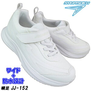 ALX u h u[hu[X^[ JJ152 / 19cm`25cm LbY WjA V[Y qC ^C ʊwXj[J[ Xj[J[ XN[V[Y ʊwC C }WbNe[v 3E L 