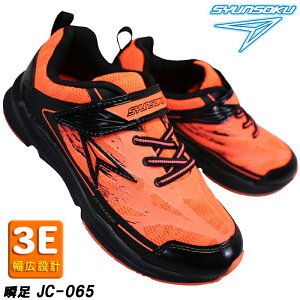 u V\Nij̎qjXj[J[ JC065 IW 17cm LbY WjA jOV[Y Xj[J[ C ^C qC EgCh ULTRAWIDE }WbNe[v xN 3E L^Cv 