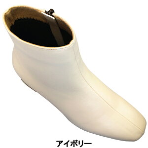 yGg[Ń|Cg5{11/27()1:59z e[ V[gu[c TN1764 ubNEAC{[ EI[N 23cm`24.5cm fB[X u[c JWAV[Y wlC }hX tehen e[