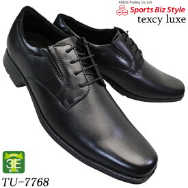 【全商品ポイント5倍⇒6/11(火)1:59迄】 アシックス 商事 asics trading texcy luxe TU-7768 テクシーリュクス メンズ 黒 ビジネスシューズ ビジネス靴 本革 軽量【送料無料（一部地域を除く）】テクシー TU7768