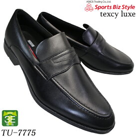 asics trading テクシーリュクス TU7775 黒 3E相当 アシックス texcy luxe 7775 テクシー メンズ ビジネスシューズ 本革 TU-7775