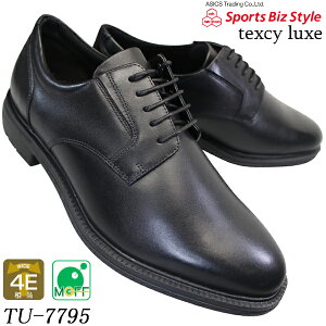 eNV[NX TU7795  EhgE v[ Y rWlXV[Y {v 4E L AVbNX texcy luxe