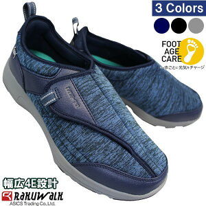 yGg[Ń|Cg5{11/11()1:59z AVbNXNEH[N RM-9172 Y RȂXj[J[ EH[LOV[Y nrV[Y Xb| ^C C v 4E L 