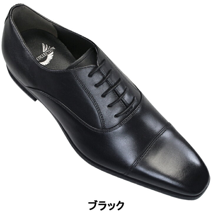 楽天市場】【エントリーでポイント5倍⇒4/27(日)9:59迄】 マドラス社製 