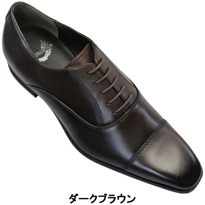 楽天市場】【エントリーでポイント5倍⇒4/27(日)9:59迄】 マドラス社製 