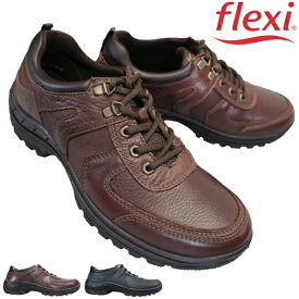 フレクシィ IMFX66513 ブラック・ブラウン メンズ カジュアルシューズ レザースニーカー 紐靴 flexi フレクシー 天然皮革 ウォーキング by madras