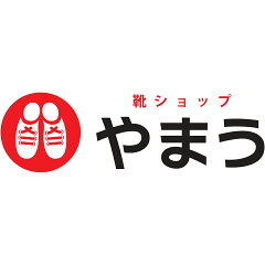 靴ショップ　やまう　楽天市場店