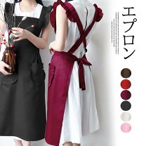 楽天市場】メイド エプロン（配膳用品・キッチンファブリック 