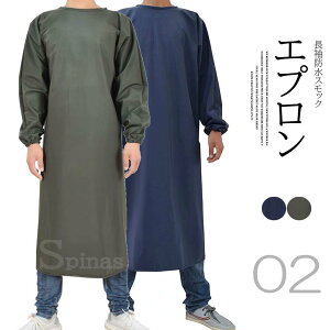 �������H�ł��������ȒP�I���j�Z�b�N�X ���� �����f�� �G�v���� �X���b�N �����ۂ��� �T���y�b�g �T�����G�v����