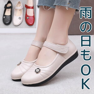 aȂȃCV[Y 60 70 iŗ₷[t@[ CV[Y Cu[c ~ZX V[g ~ZXt@bV uh o[V[Y S h _炩