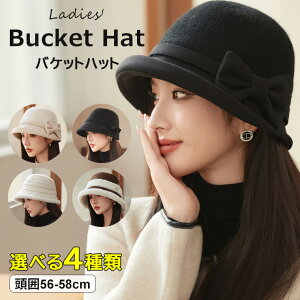 ΂L猩GOODIׂ4 E[ {t nbg Xq fB[X oPbgnbg nbg TCh{ H~ ~p  t@[Xq  h ΍ ₦h~ 