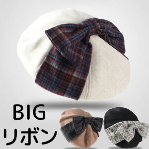 Ƃ킢 BIG{ H~ x[X 傫{ `FbN n   l Zu RX`[ ߑ 傫 cB[h fB[X ln 킢 ̎q K[[ 