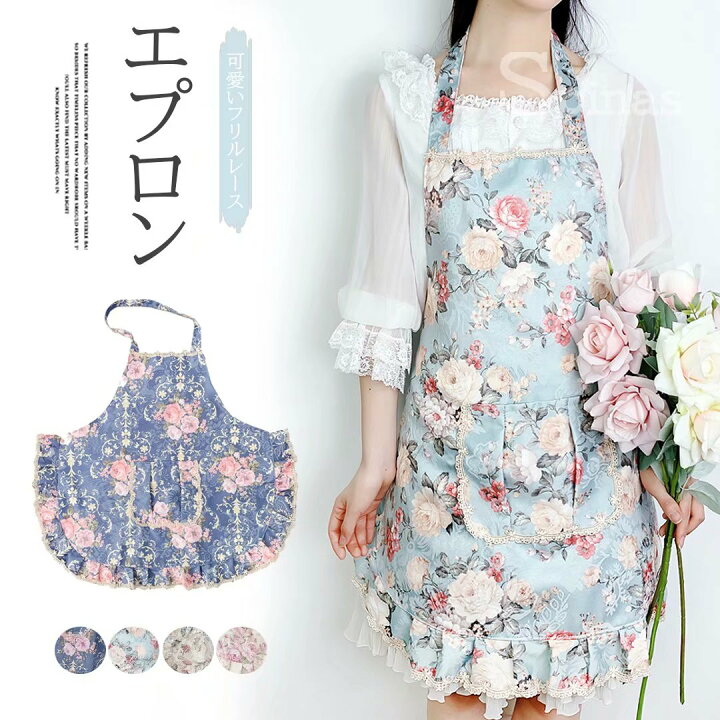 楽天市場】優しいが花柄が目を引く！花柄 総柄 エプロン かぶり ローズ  