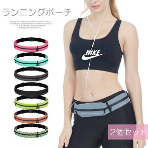 ランニング 携帯 入れの人気商品 通販 価格比較 価格 Com ランニング 携帯 入れの人気商品 通販 価格比較 価格 Com