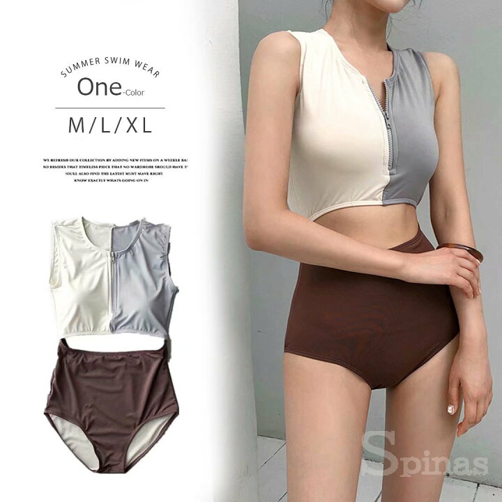 楽天市場 オシャレでヘルシー バイカラー レディース 体型カバー ワンピース ハイウエスト 水着 かわいい 夏 海 ビーチ 靴下プレミアム 楽天市場 オシャレでヘルシー バイカラー レディース 体型カバー ワンピース ハイウエスト 水着 かわいい 夏 海 ビーチ 靴下プレミアム