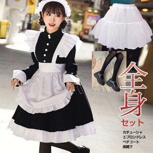 {[Ղ pjGt tGv ChhX Sg 5_Zbg s[X S M L XL LL 2XL 3L 傫TCY