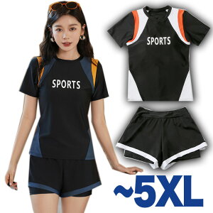 CAbv d˒ ㉺Zbg GNTTCY 傫TCY   킢  t Zp[g tBbglX