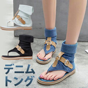 t@Xi[ŃTbƗ ܂Ńz[h fj OfBG[^[T_ Ƃ Xgbv ؂