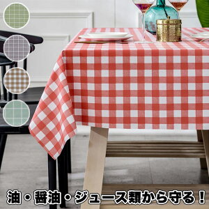 ȃt@~L e[uNX 110x160 120e[uΉ MK`FbN `FbN h~ ȒP t@~[Lv ƑLv e[u