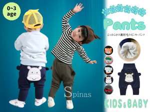 ӂӂŌpL[g L[pc xr[pc N Y{ Aj} XEFbg Ԃ 0ˁ`3 Ԃ q j̎q ̎q jZbNX Rbg S ₷ 