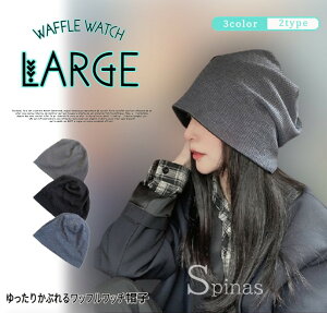 ɓJo[I btb`X ÃPAXq Xgb` jbgX fB[X Y  Oop p jZbNX I[V[Y p jp PAXq nbg G