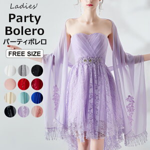 fB[X Xg[ V[ P[v | }t[  p[eB[ tW { EFfBO{ P[v VtH | Ă΂ \