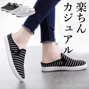 v`v {[_[Xb| 40 50 JJgȂ ₷_炩V[Y ߂ Xj[J[ T_ ƂȂ fB[X Y V[Y C XbvI C T{ NbO 