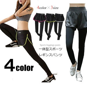 fB[X X|[cGNTTCY Kő劈 V[gpct MX tBbglX ̌^X|[cpc