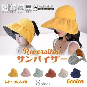 eqł ToCU[ Xq o[Vu fB[X LbY xr[ ΍L ܂肽  O΍ 悯h~ eqyA ʋC  AEghA Lv C W[