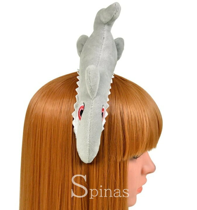 逆輸入 大人可愛い面白ぬいぐるみ カチューシャ ヘアーアクセサリー ヘアバンド 洗顔カチューシャ シャーク 恐竜 サメ ザウルス 髪飾り ハロウィン パーティー プレゼント 全4種 empresas.arteamais.com.br 逆輸入 大人可愛い面白ぬいぐるみ カチューシャ ヘアーアクセサリー ヘアバンド 洗顔カチューシャ シャーク 恐竜 サメ ザウルス 髪飾り ハロウィン パーティー プレゼント 全4種 empresas.arteamais.com.br