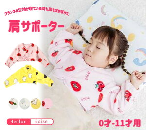 QĂ鎞ۂۂ T|[^[ ǂȂɐQ肤ĂvI  EH[}[ ̎q j̎q ݂ ݖ pW}  tln Ԃ qp Q  