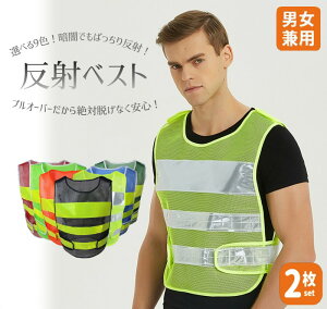 vI[o[ŒEȒPI SxXg ˃xXg Èłł΂蔽 2Zbg bV 􂦂 ʋCǂ  ƕ uxXg ʌx ̖h~ e jp  ] o