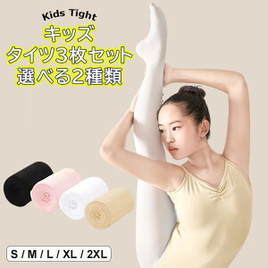 oG^Cc q 2 Zbg 3Zbg Ȃ߂炩 ^Cc Vv n oGpi Lk WjA V̑ bX Kp \  w  tH[}