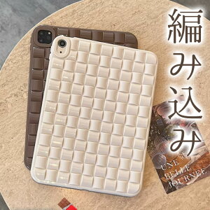 �҂ݍ��ݕ��f�U�C�� �V���R���P�[�X ipad�P�[�X �J�o�[ mini 8.3�C���` Air3 Air4 Air5 iPadPro �����Y ���f�B�[�X ������ ������� �^�u���b�g�J�o�[ �^�u���b�g�P�[�X ��������