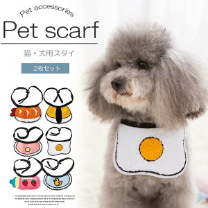 ĖIS6^Cv 2_Zbg p Lp ybg 悾ꂩ o_i X^C  Gv IV U