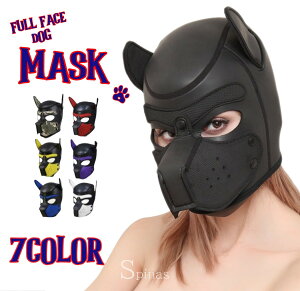 Ԃ邾ŃɕϐgI ttFCX }XN  3D  hbO Ck tFCNU[  蕨 nEB RXv ߑ  w Cxg p[eB[  MASK 7F