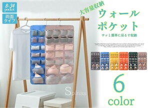 ǂł݂邹đeʎ[I oȒP [ ݂艺[ nK[ [|Pbg ʎ[ bV Ǌ|[ EH[|Pbg 42|Pbg N[[bg S6F