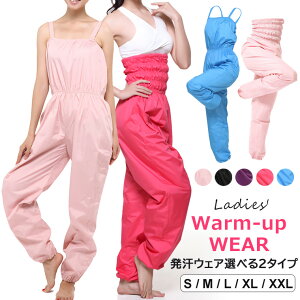 Iׂ2^CvIX|[eB[ŃIVȃfB[XpEFA EH[AbvEGA fB[X EFA Tybg nCEGXgpc 2^Cv Ȃ O S5F