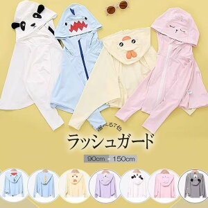 Aj}t[h炵IbVK[h UVJbg p[J[qpLbY  悯 UV΍ J[fBK ڐG⊴ Ă~ Ȃ肫 t[ht WbvJ uvp[J[ C C