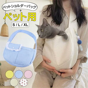 s⓮a@ւ̈ړɕ֗Ɂ ybg^ V_[obO L o L[ ΂ߊ| Ђ p Lp op яoh~ ʋC ʉ@ ړ