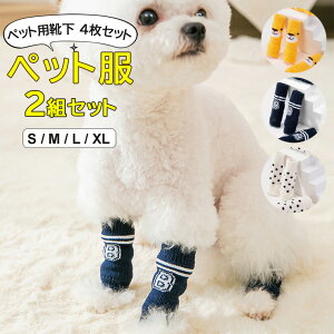 AlȒ̕ی≘h~Ɂ3FWJ ybgpC bOEH[}[ 4Zbg  L ybg bOJo[ bOK[h  \bNX F  Vv ^ 