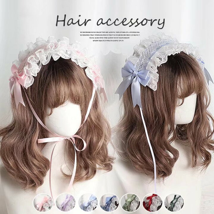 楽天市場 ゴージャスで可愛い 全7色 ロリータ レース レディース カチューシャ フリル ゴスロリ リボン コスプレ 髪飾り ヘアアクセサリー 萌え キュート メイドカフェ 靴下プレミアム 楽天市場 ゴージャスで可愛い 全7色 ロリータ レース レディース カチューシャ フリル ゴスロリ リボン コスプレ 髪飾り ヘアアクセサリー 萌え キュート メイドカフェ 靴下プレミアム