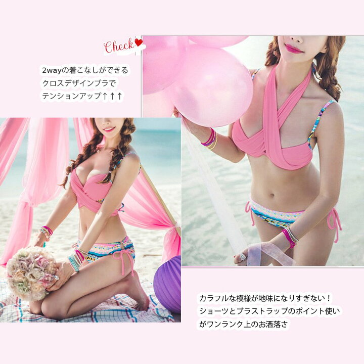 赤ピンク 水着 Lサイズエキゾチック エスニック レディース 