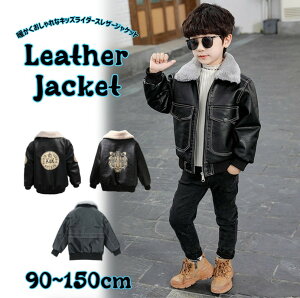 l畉̃JbRCC LbY U[ C_[X WPbg vW qp j̎q ̎q {A H~ g  AE^[ U[WPbg JWA R[g S3F