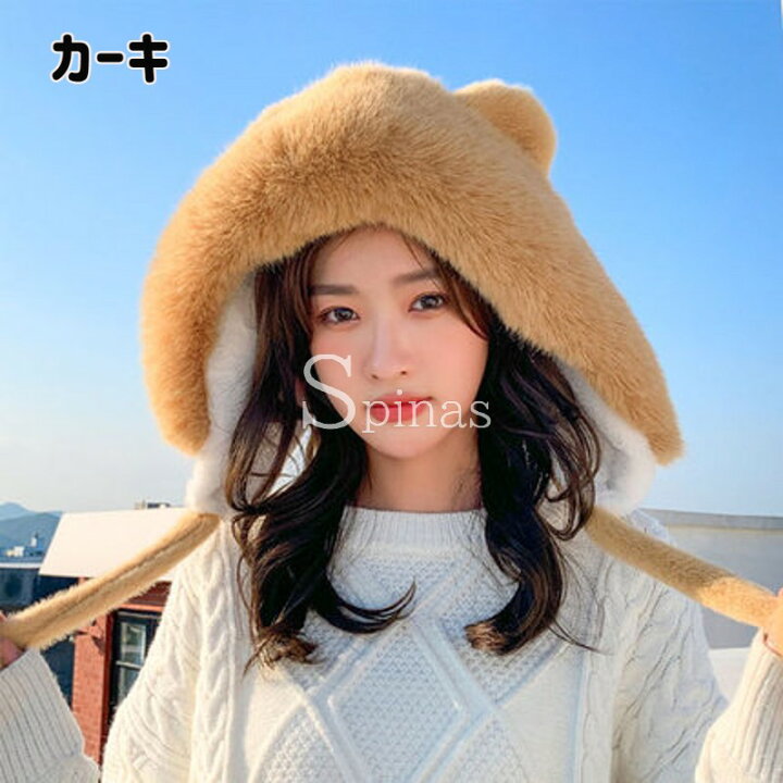 楽天市場】まるで縫いぐるみ！ 帽子 くま耳 フード 紐 ハット フード風 