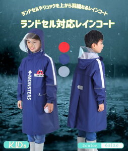 傫ȃhZႤ qp CEFA LbY CR[g C|` ̎q j̎q Jbp h y ʋ ʊw J h ~J΍ [obOt hZΉ w