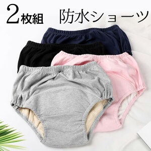 2g 炩hV[c ӂƏ_炩悭L 傫ȋz 傢 傢R΍ փpc p fB[X V[c pc zpc  јR V~ AR A