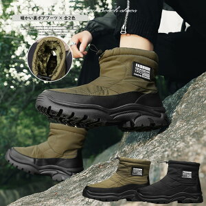 {AfނőŜ瑫gݍށIY Xm[V[Y ~ N {A JWAV[Y V[g V[gu[c u[c Xm[u[c AEghAV[Y Lv