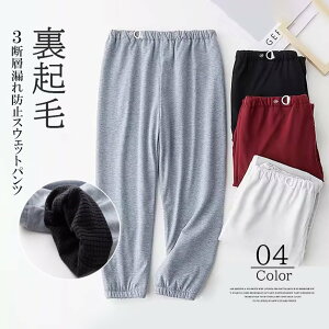 D�{�^���t���S���d�l�ł�������t�B�b�g�I4�F�W�J ��l�p �A�R��p���c �R��h�~ ���N�� ���Y�{�� �z�� �Ďg�p�\ �E�G�X�g���� �p�A�΍� ���p �h���Y�{�� �������R��h�~ �X�E�F�b�g�p